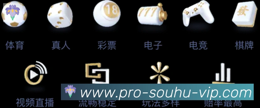 扫码下载 App